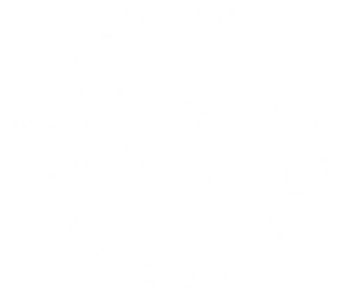 Blue Collar Branding
